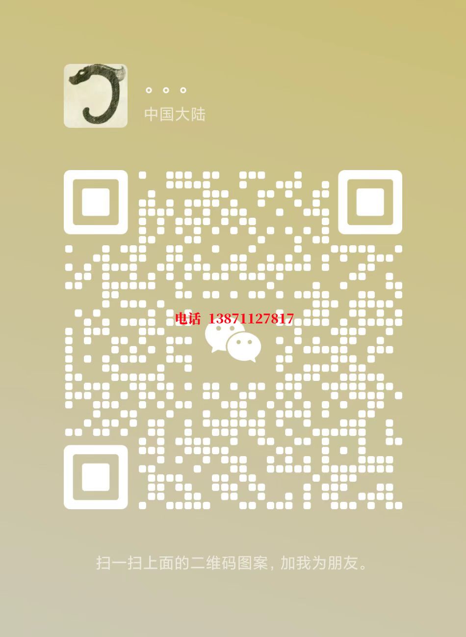 汉中管道长距离清洗中石油自来水球墨铸铁管物理清洗